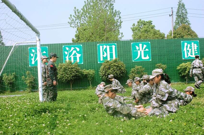 青少年特训学校,工读学校