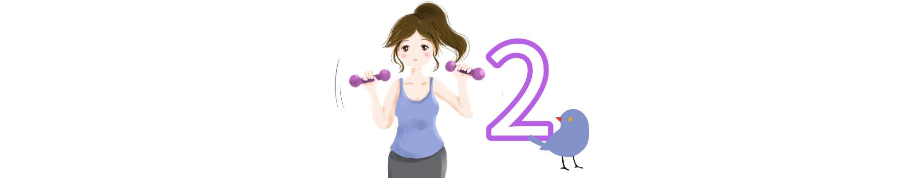 怎样引导女孩子不要早恋(如何引导女孩子早恋)(图3)