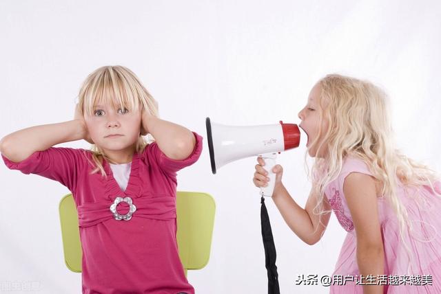16岁小孩叛逆期怎么办(16岁小孩叛逆期怎么办家长怎么教育)(图1)