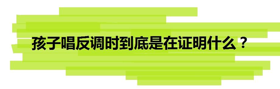 如何教育叛逆期的男孩(如何教育叛逆期的男孩子)(图1)