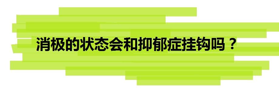 如何教育叛逆期的男孩(如何教育叛逆期的男孩子)(图6)