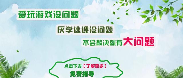 为什么父母喜欢骂孩子(为什么父母喜欢打击自己的孩子)(图1)